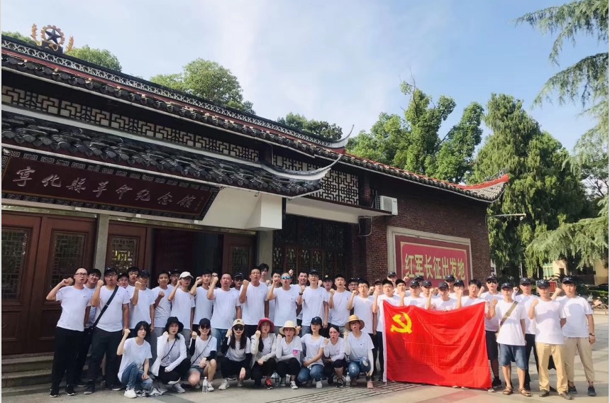 首页|bifa必发集团中国官方网站