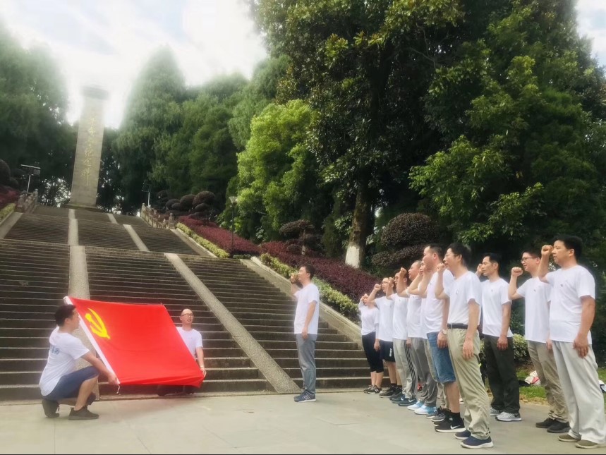 首页|bifa必发集团中国官方网站