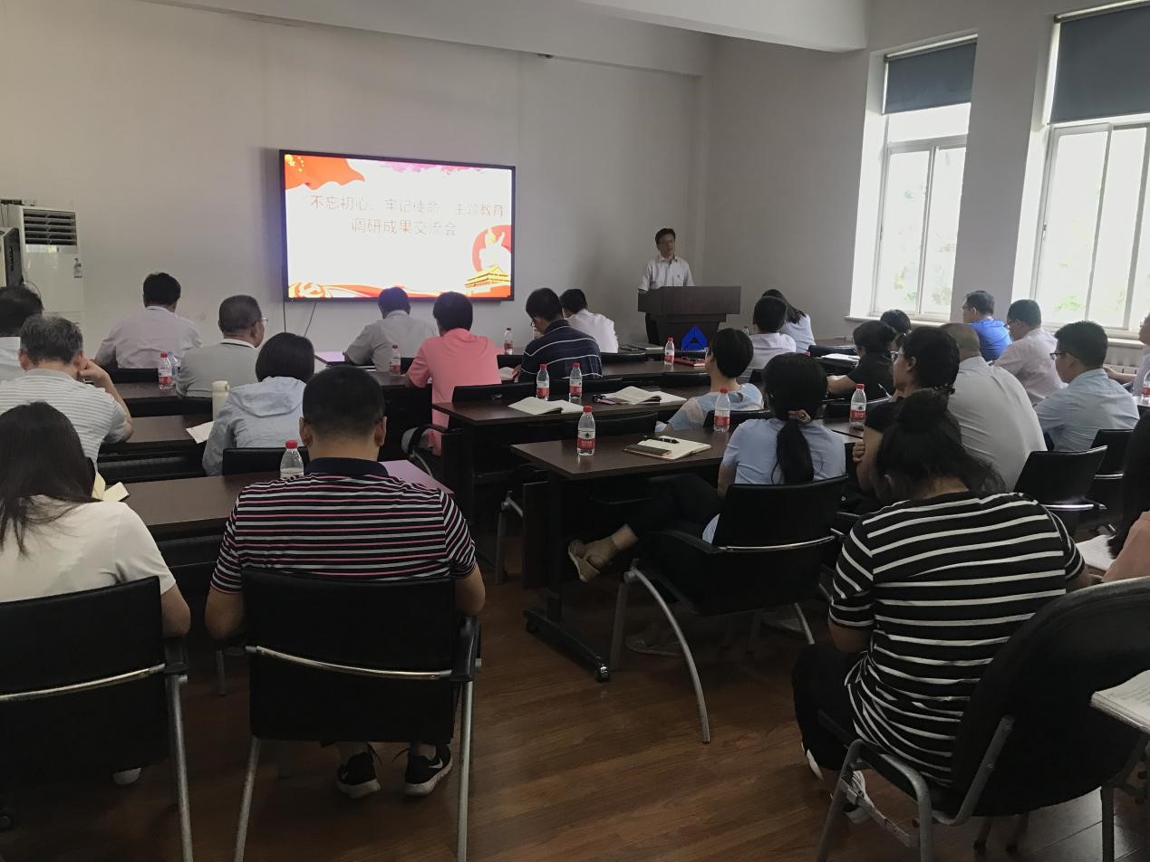 首页|bifa必发集团中国官方网站