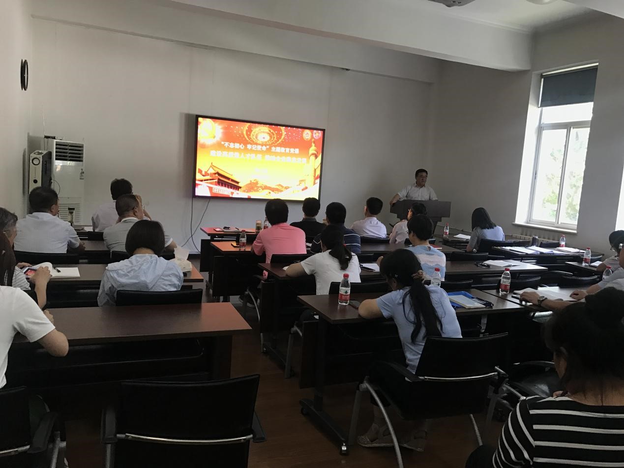 首页|bifa必发集团中国官方网站