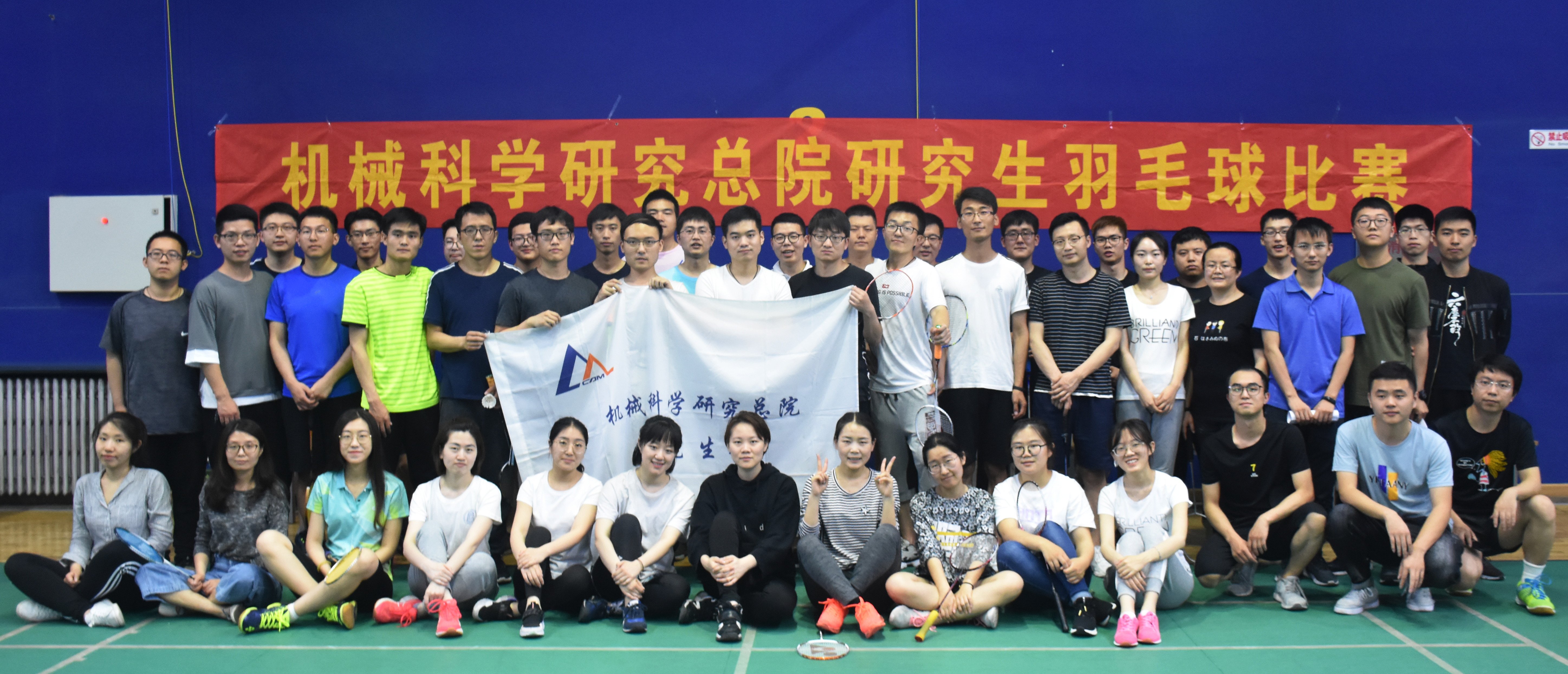 首页|bifa必发集团中国官方网站