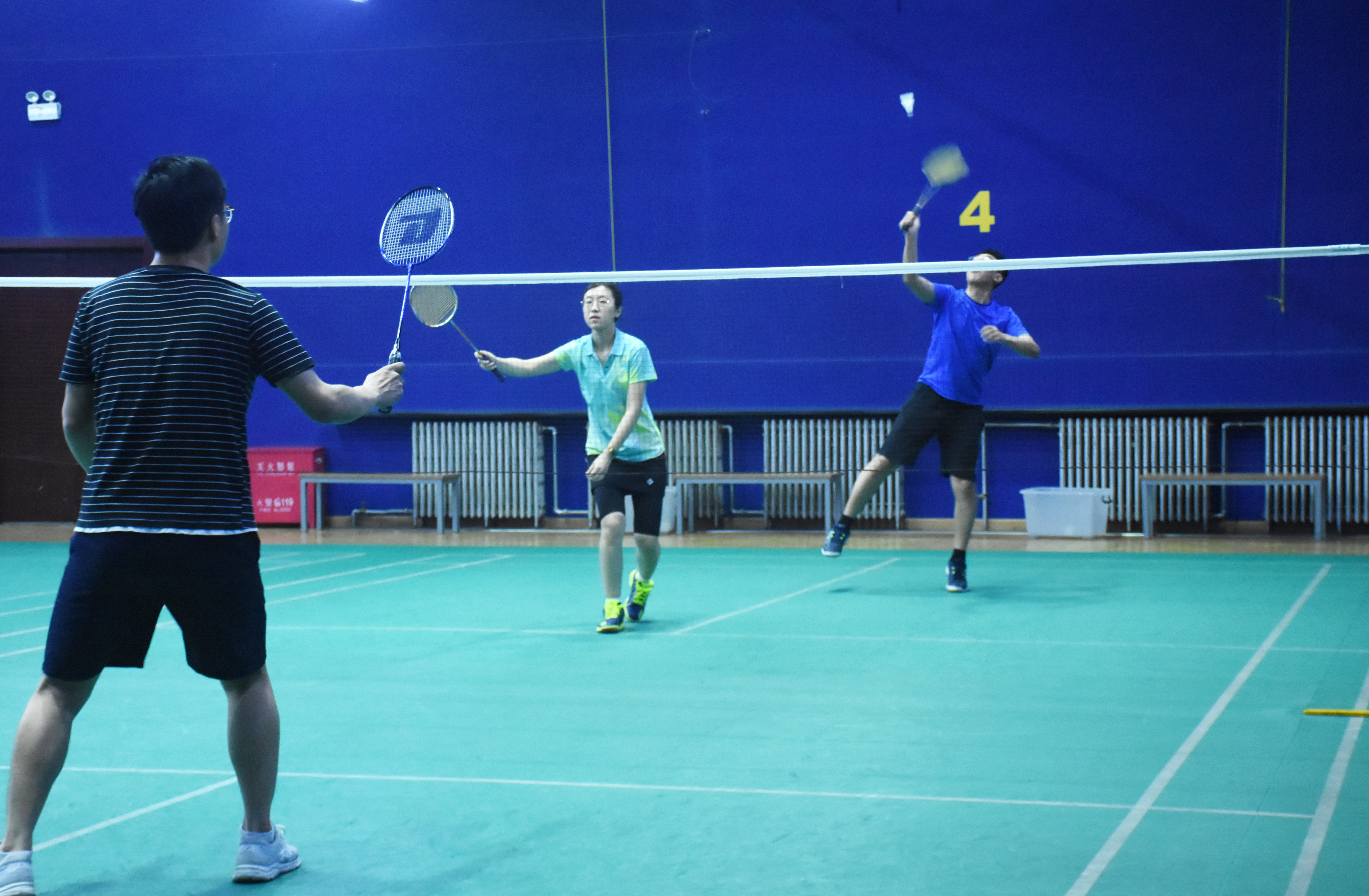 首页|bifa必发集团中国官方网站