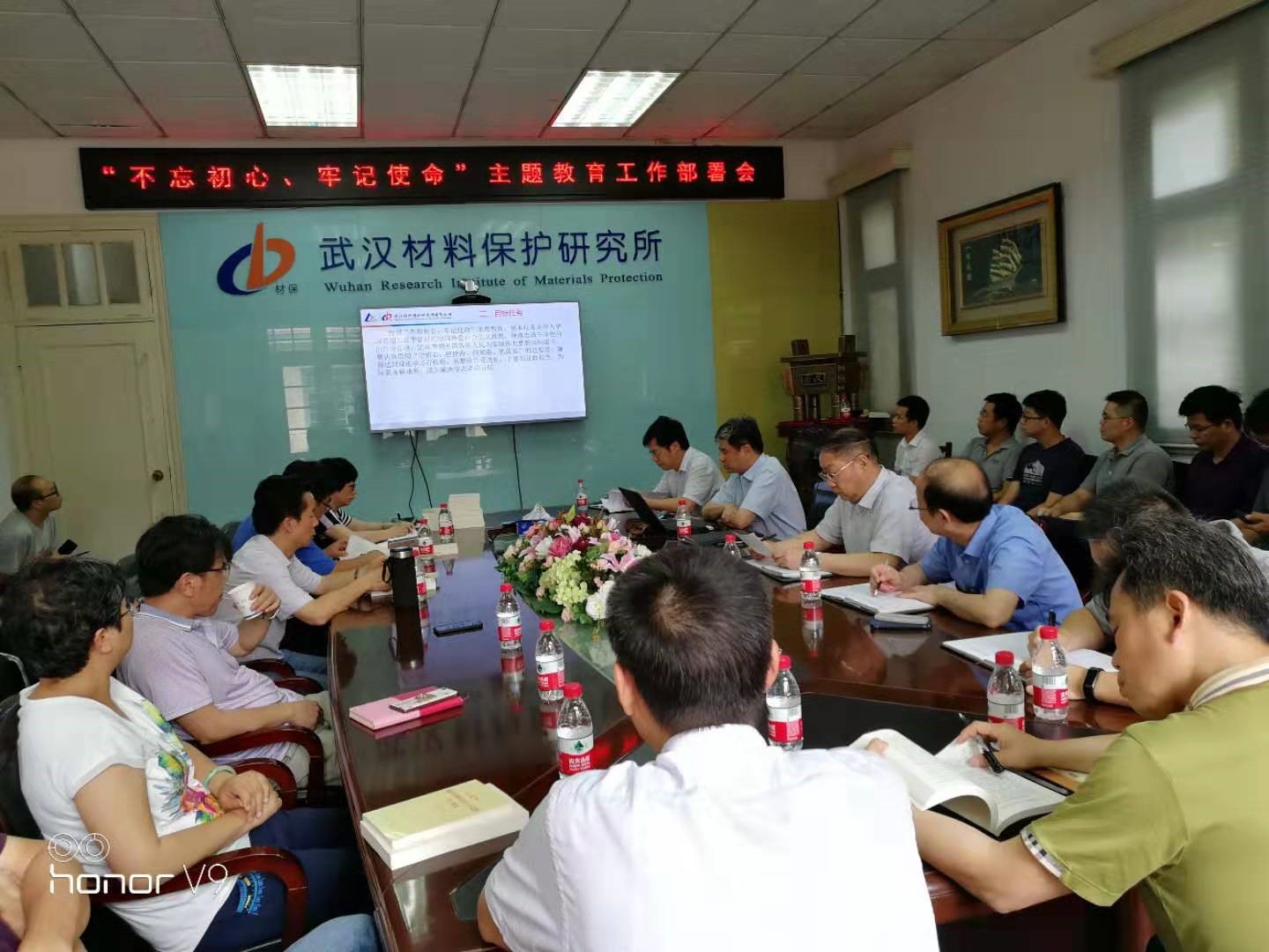 首页|bifa必发集团中国官方网站