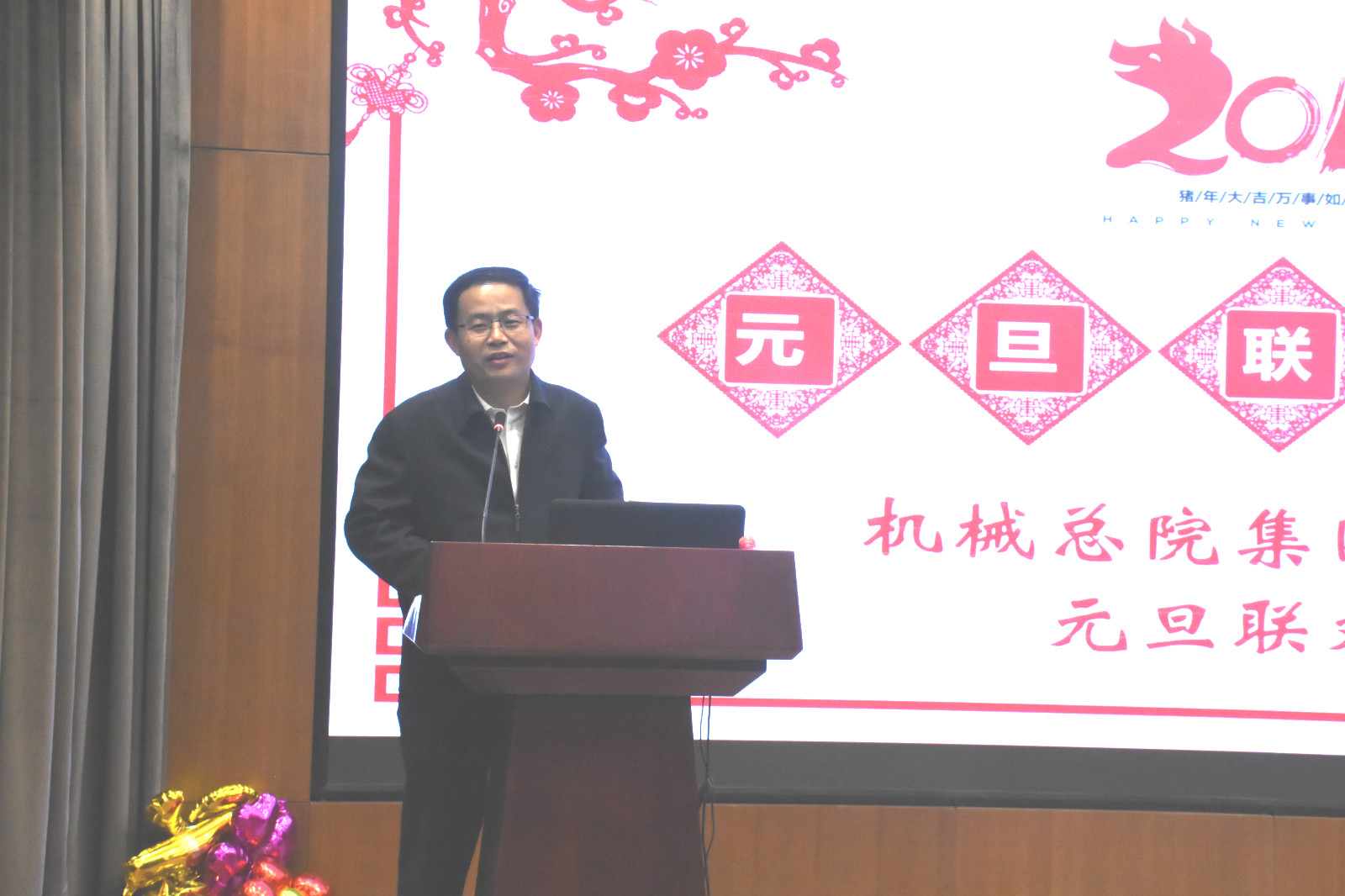 首页|bifa必发集团中国官方网站