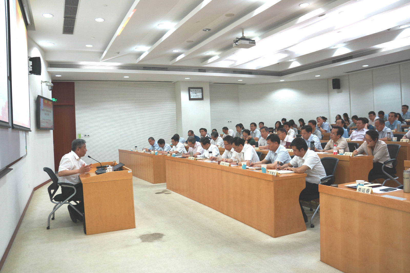 首页|bifa必发集团中国官方网站