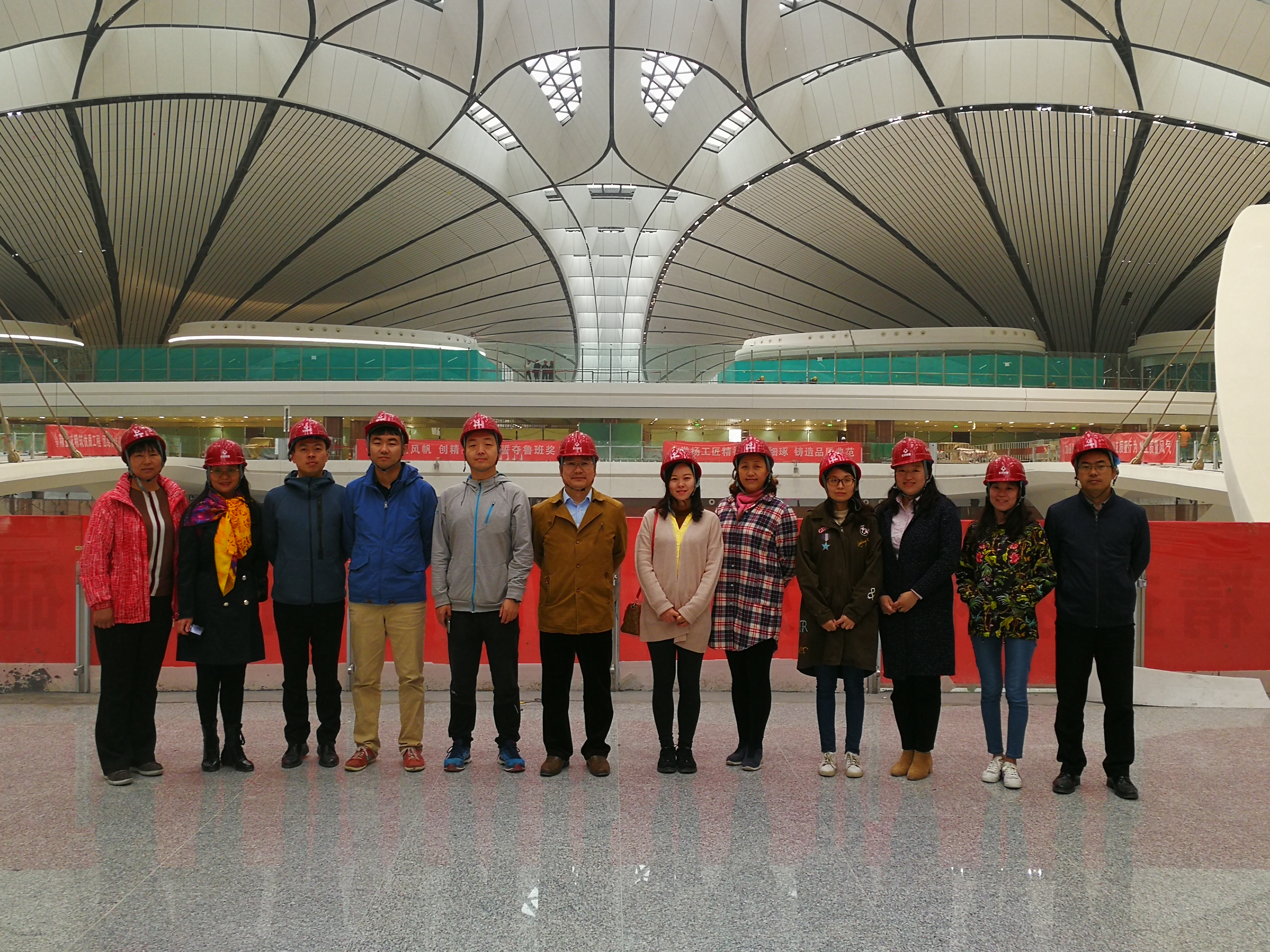 首页|bifa必发集团中国官方网站