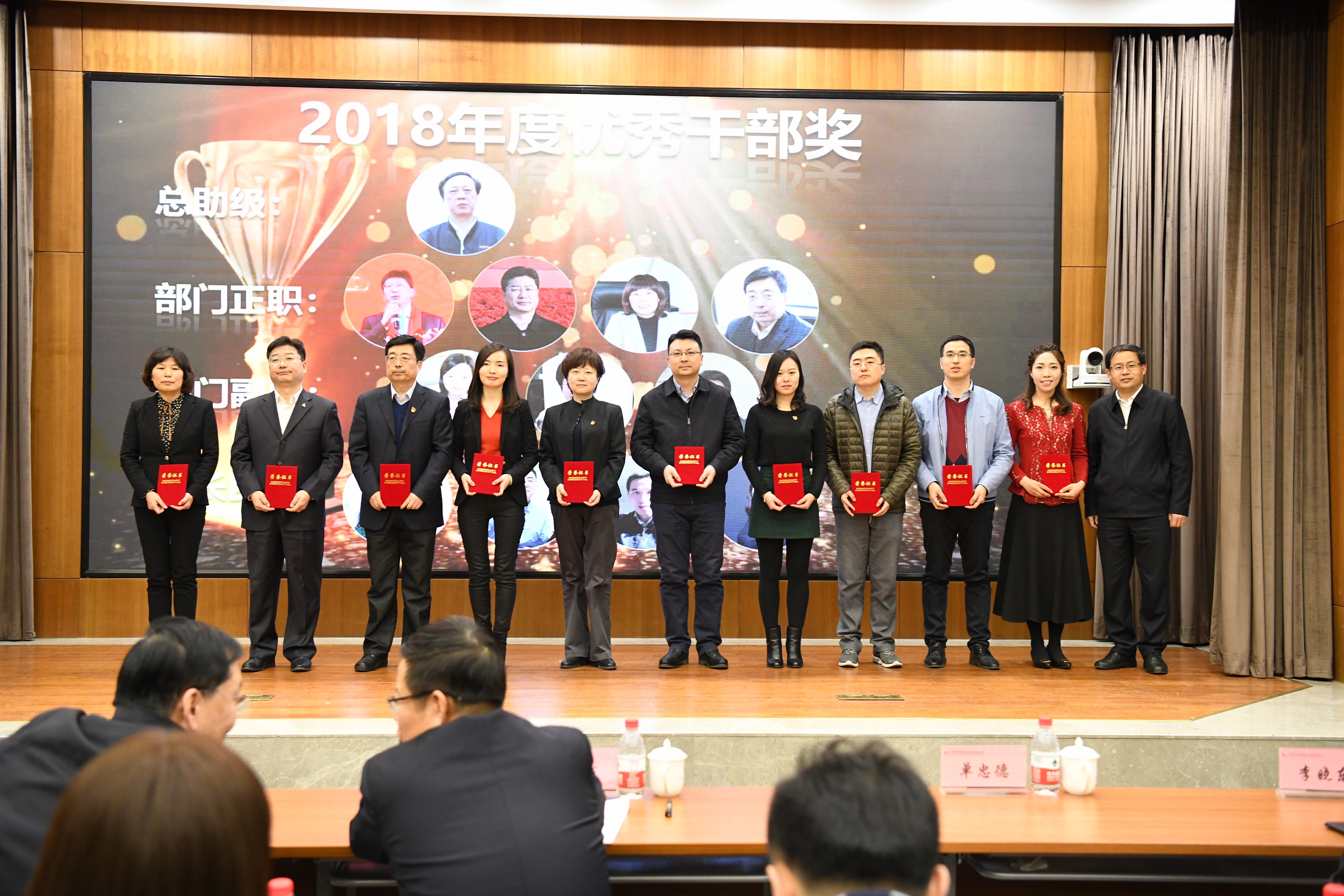 首页|bifa必发集团中国官方网站