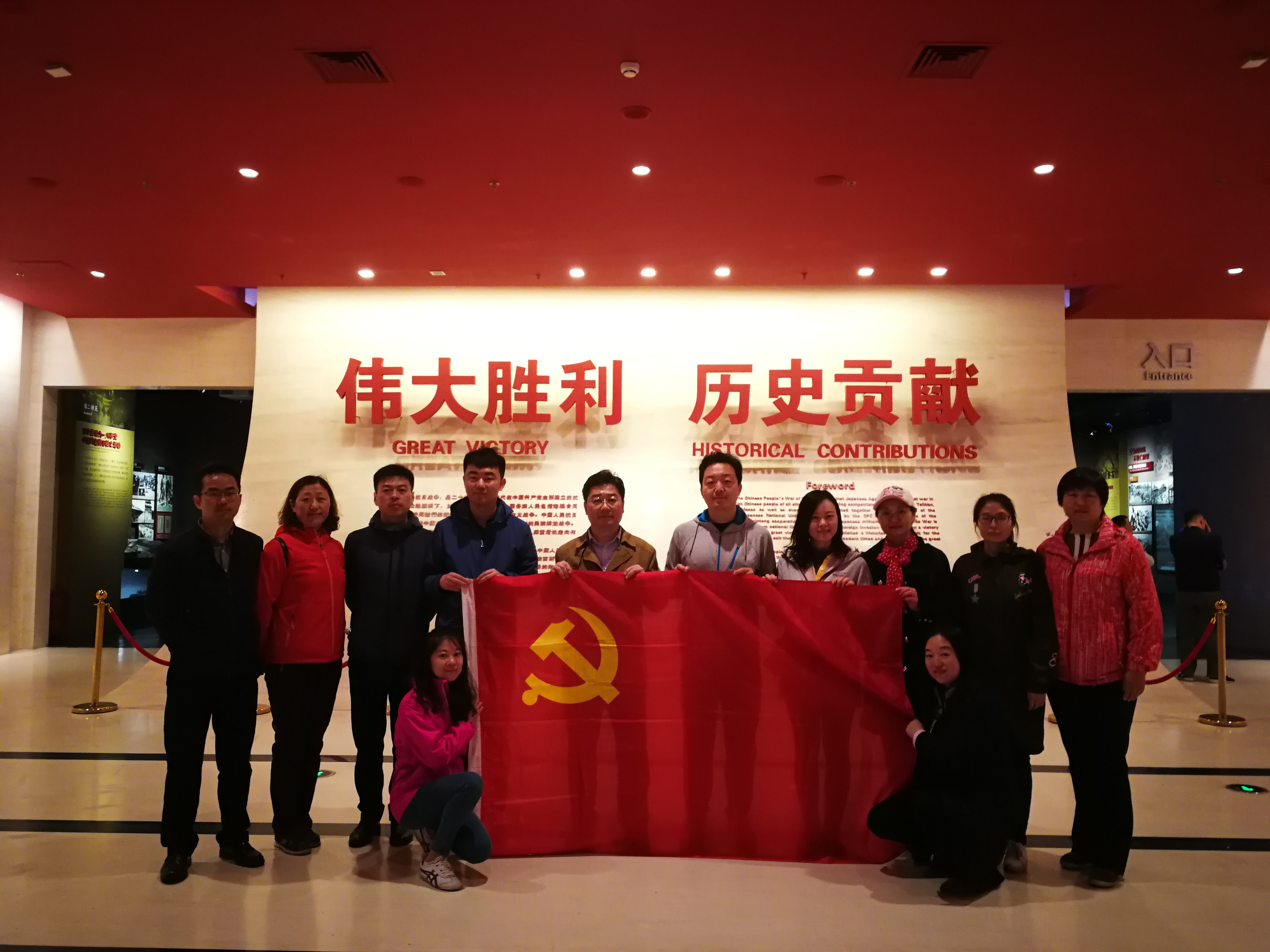 首页|bifa必发集团中国官方网站