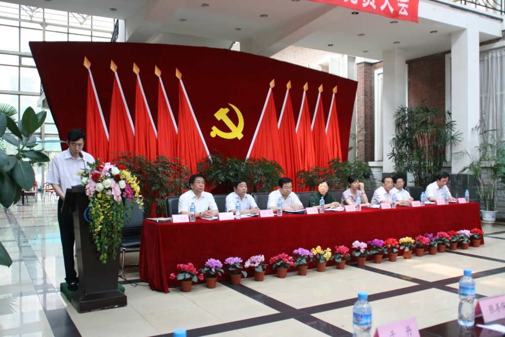 首页|bifa必发集团中国官方网站