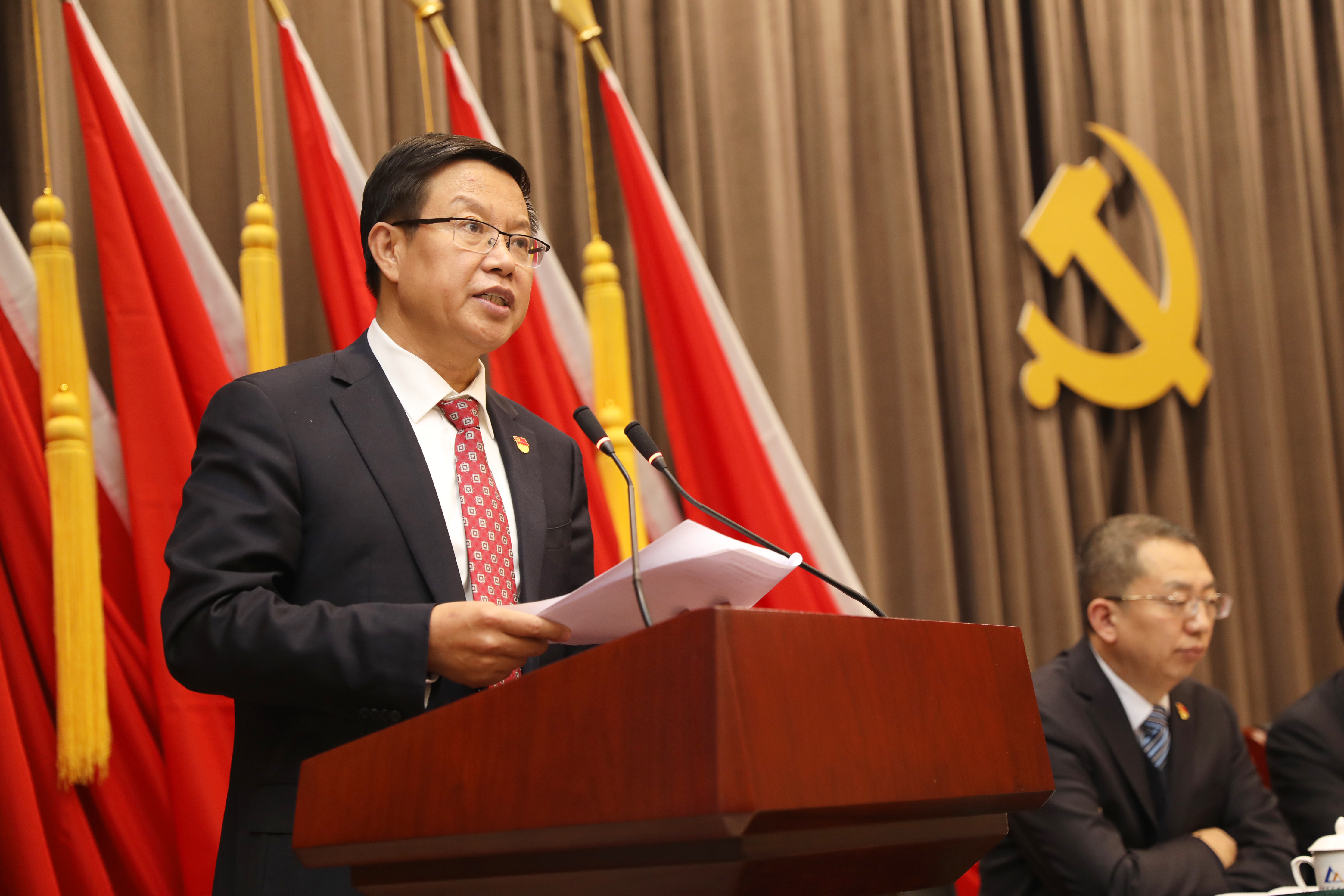 首页|bifa必发集团中国官方网站