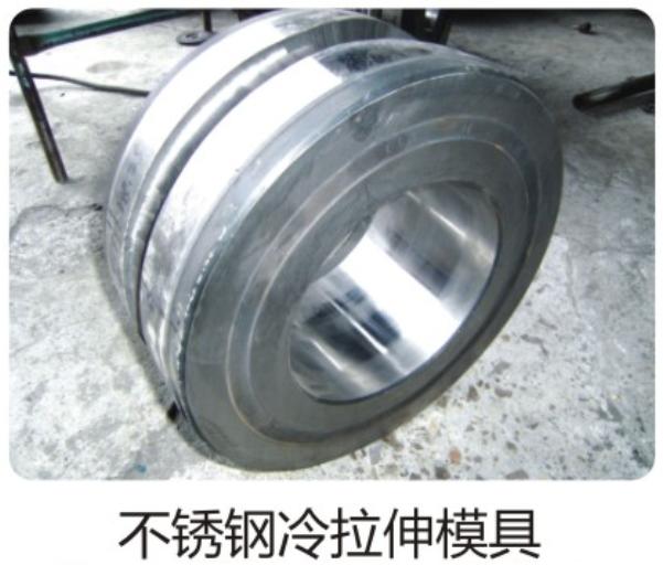 首页|bifa必发集团中国官方网站