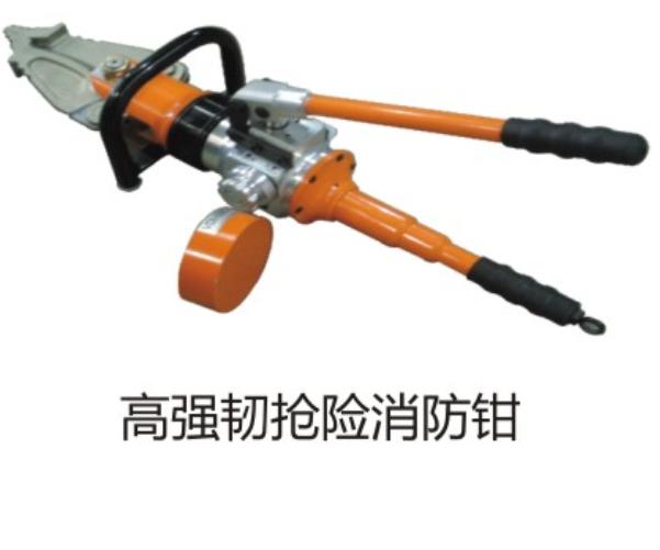 首页|bifa必发集团中国官方网站