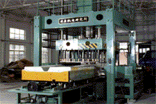 首页|bifa必发集团中国官方网站