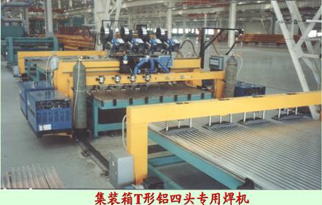 首页|bifa必发集团中国官方网站