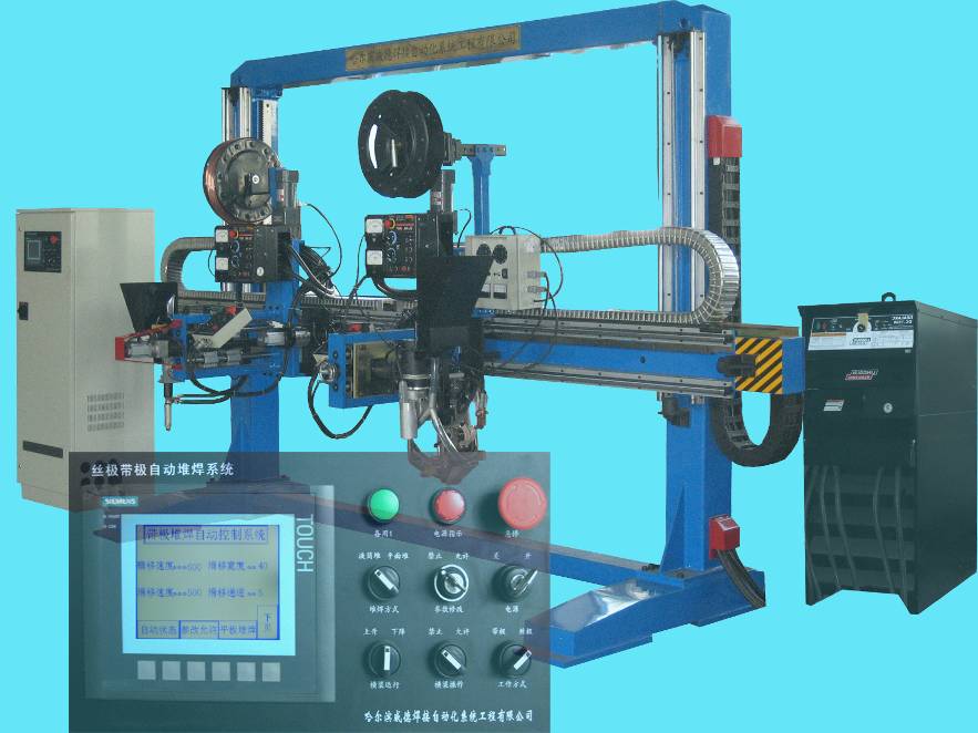 首页|bifa必发集团中国官方网站