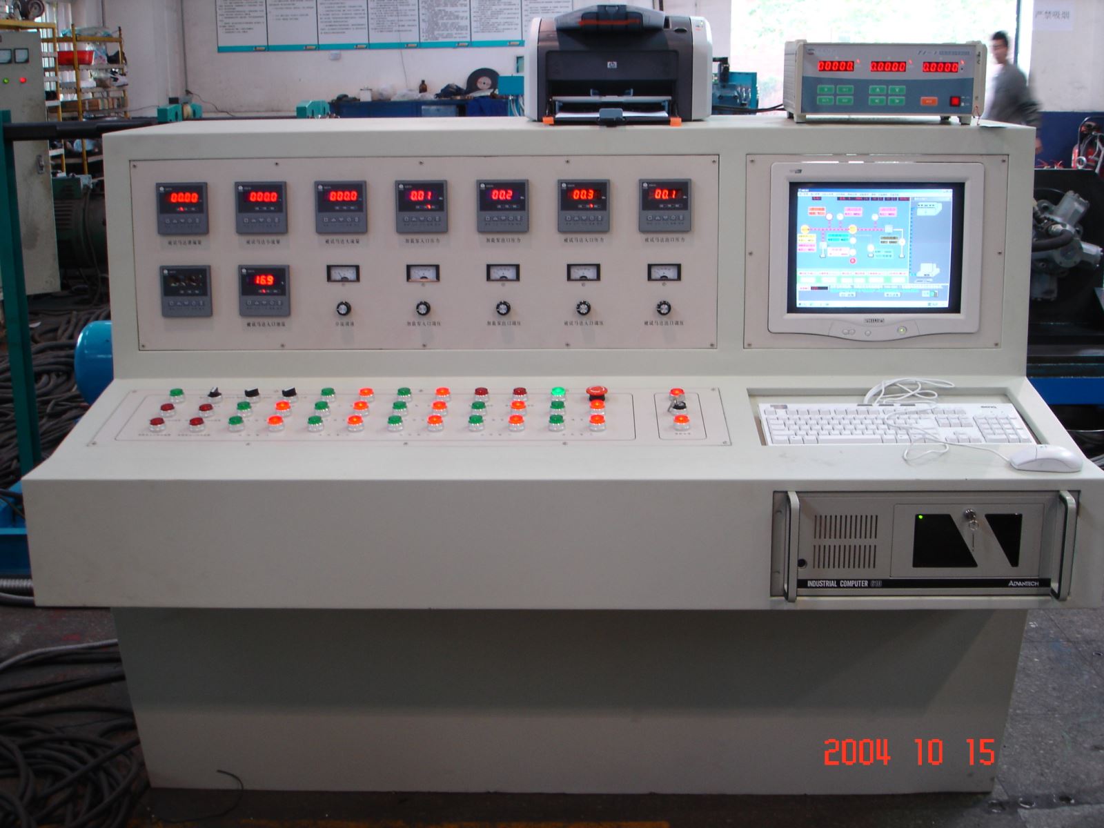 首页|bifa必发集团中国官方网站