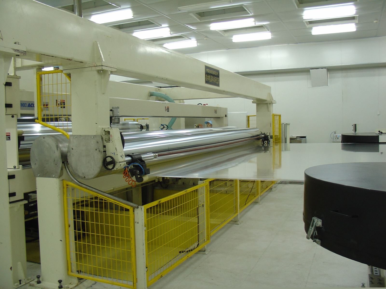 首页|bifa必发集团中国官方网站