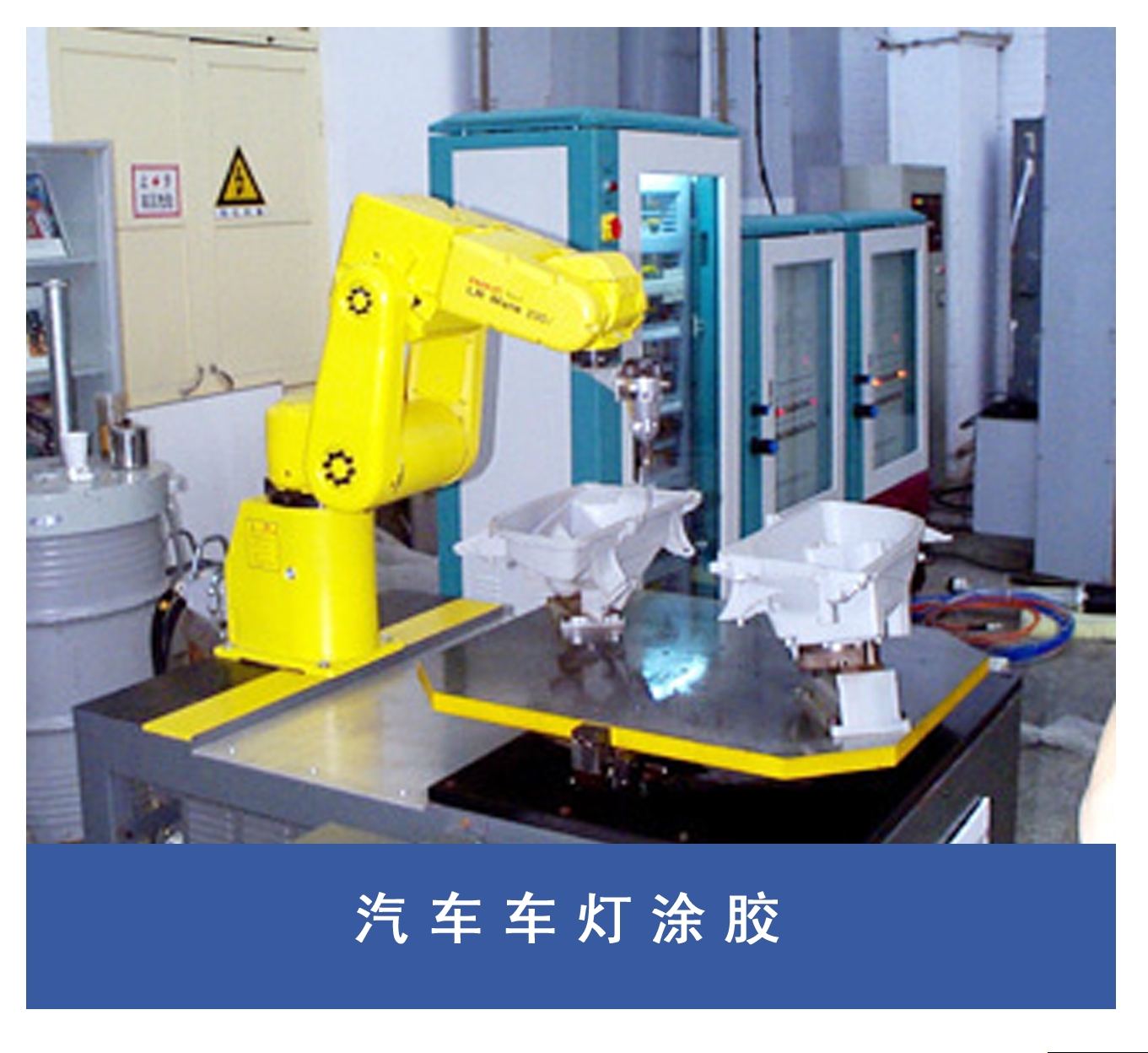 首页|bifa必发集团中国官方网站