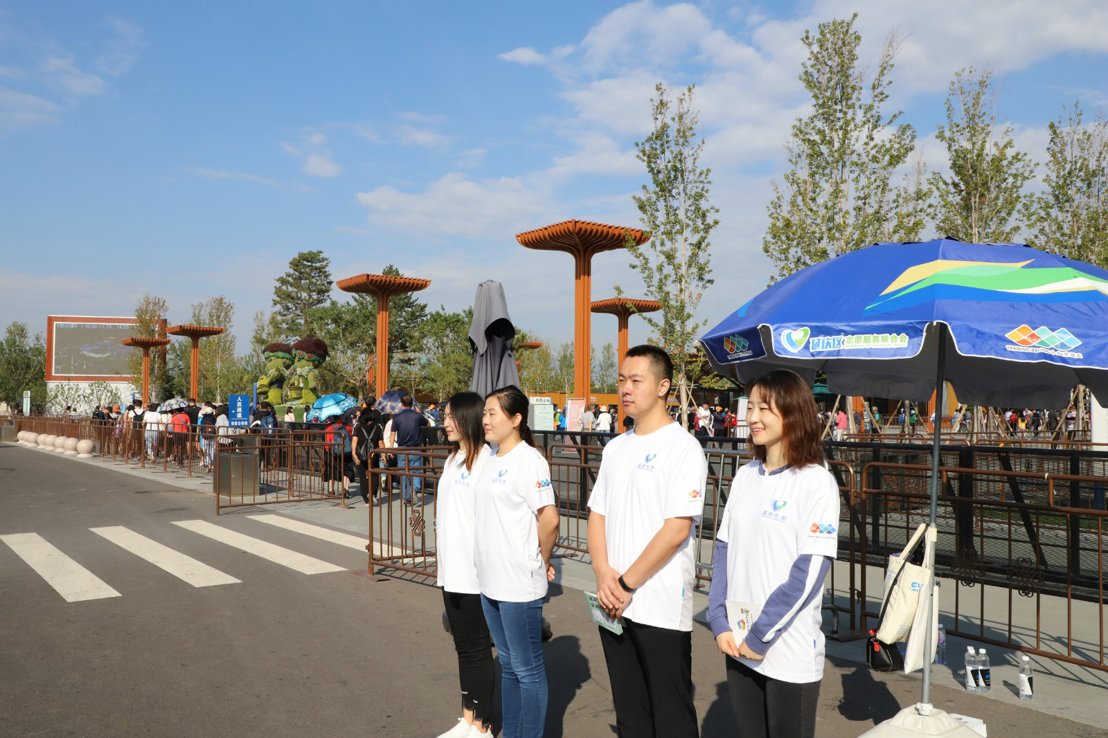 首页|bifa必发集团中国官方网站