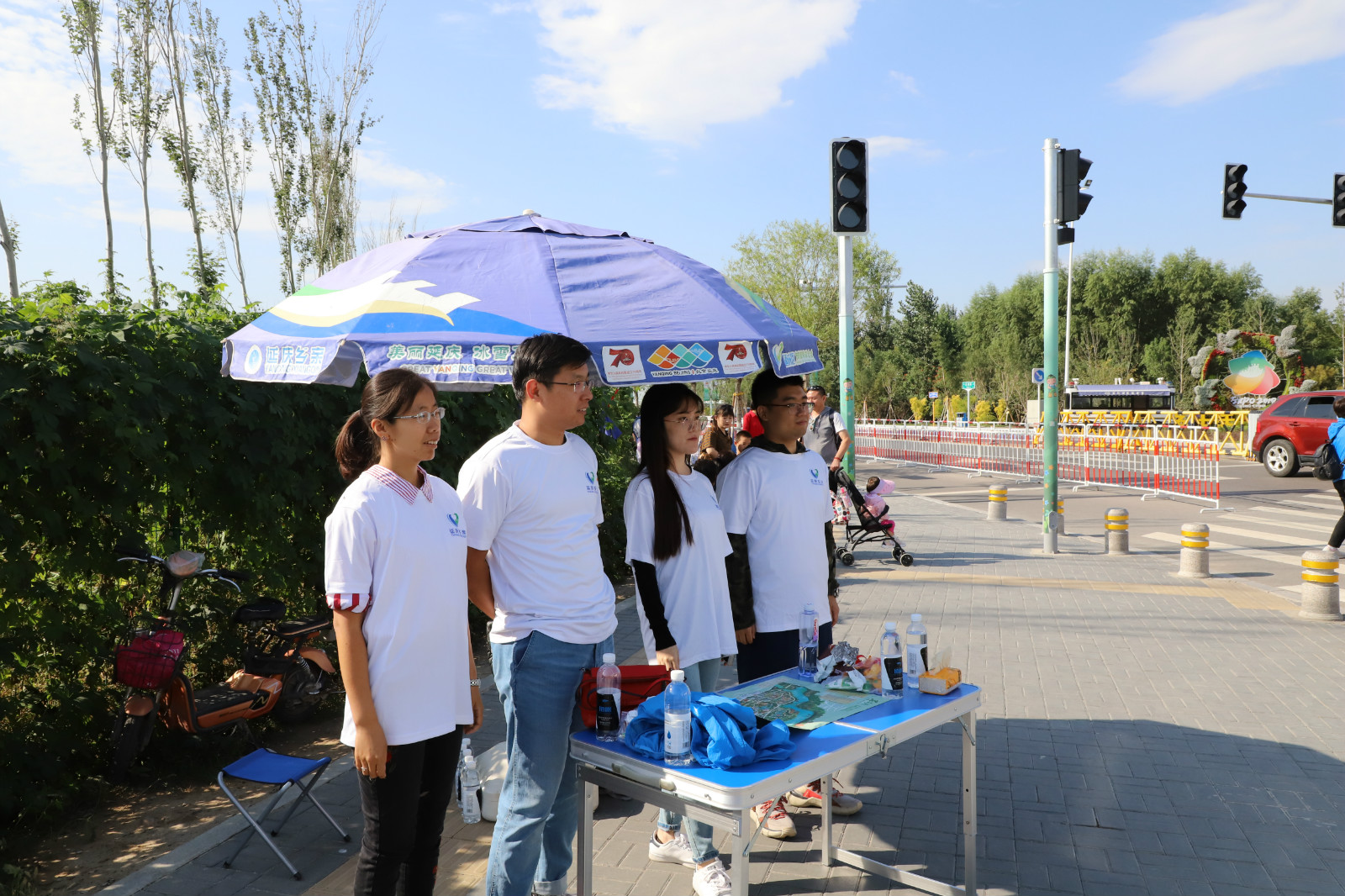 首页|bifa必发集团中国官方网站