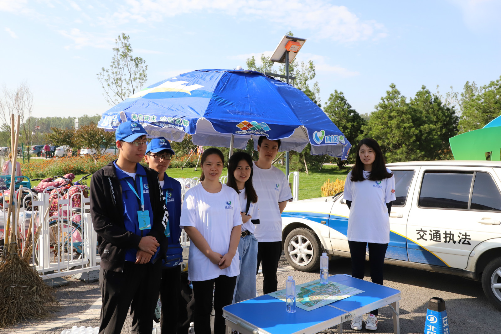 首页|bifa必发集团中国官方网站