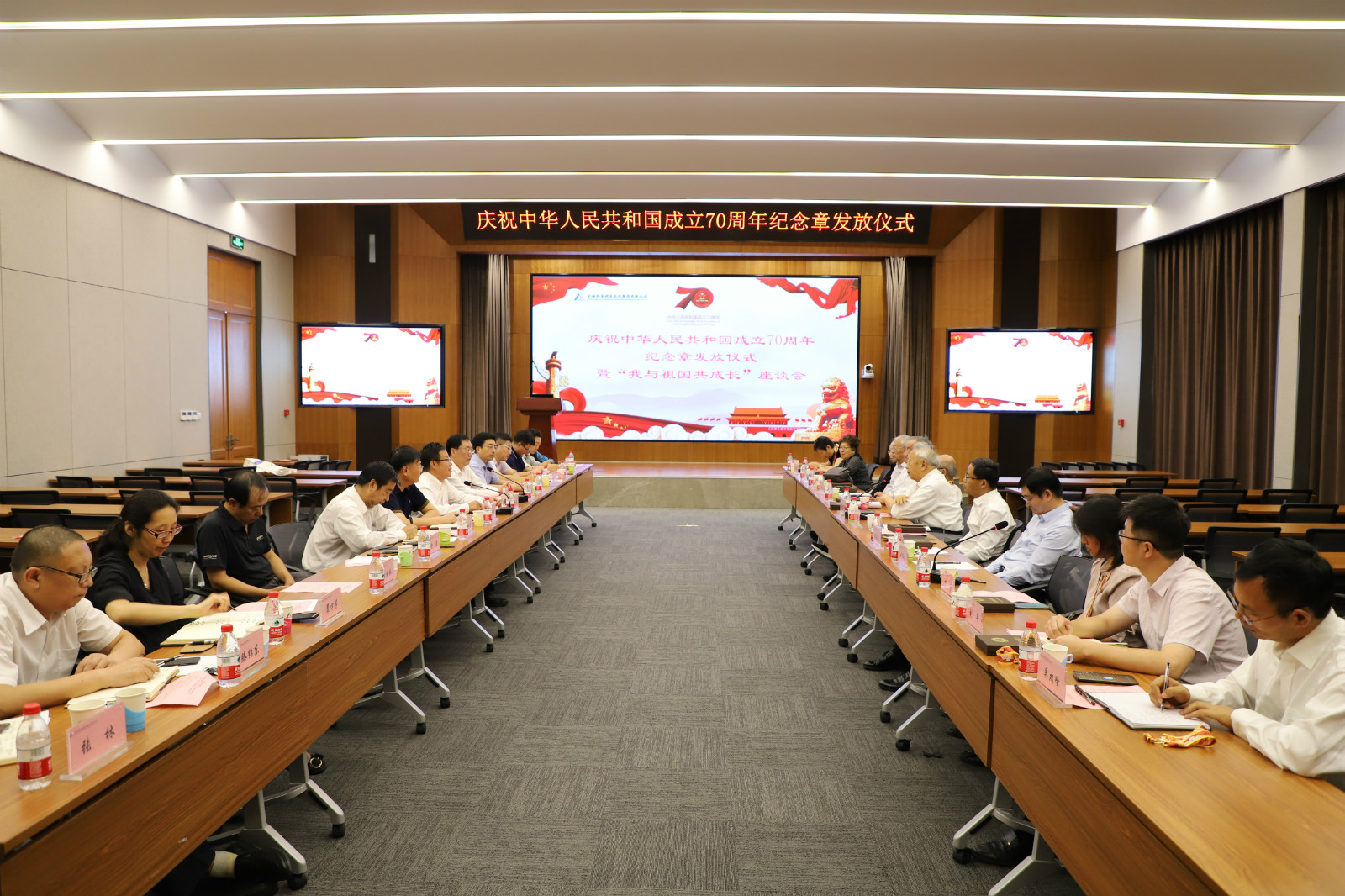 首页|bifa必发集团中国官方网站