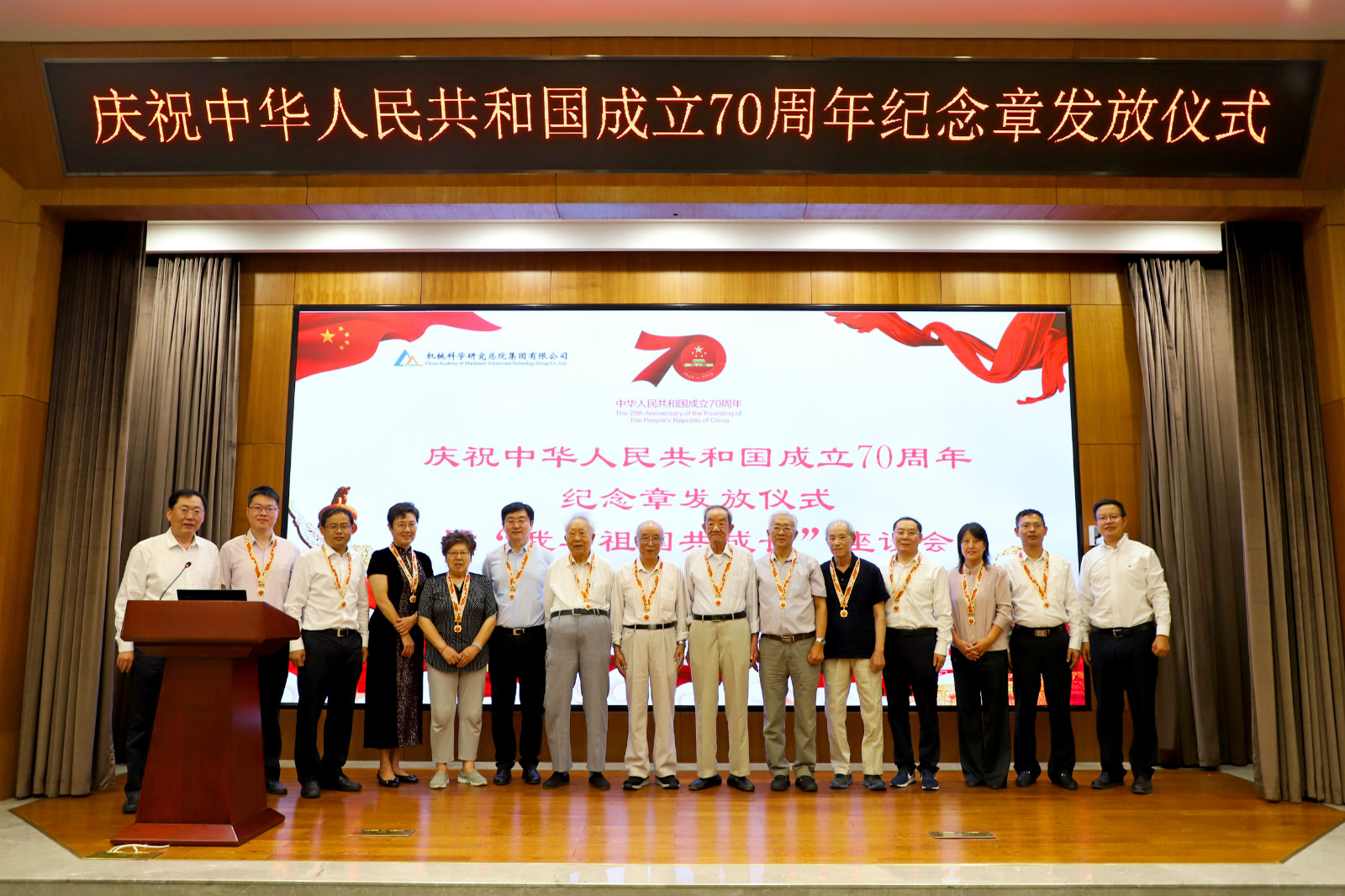 首页|bifa必发集团中国官方网站