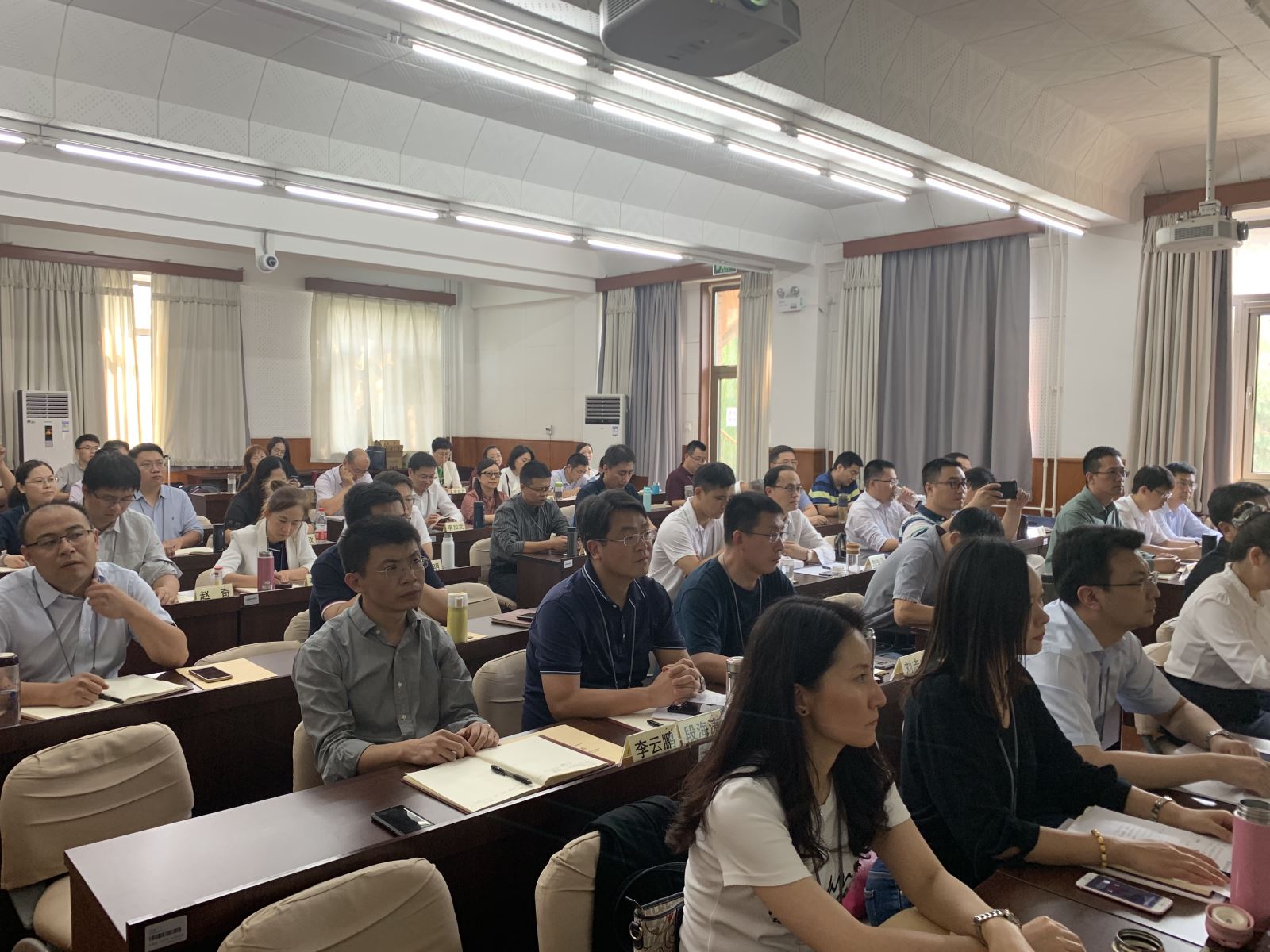 首页|bifa必发集团中国官方网站