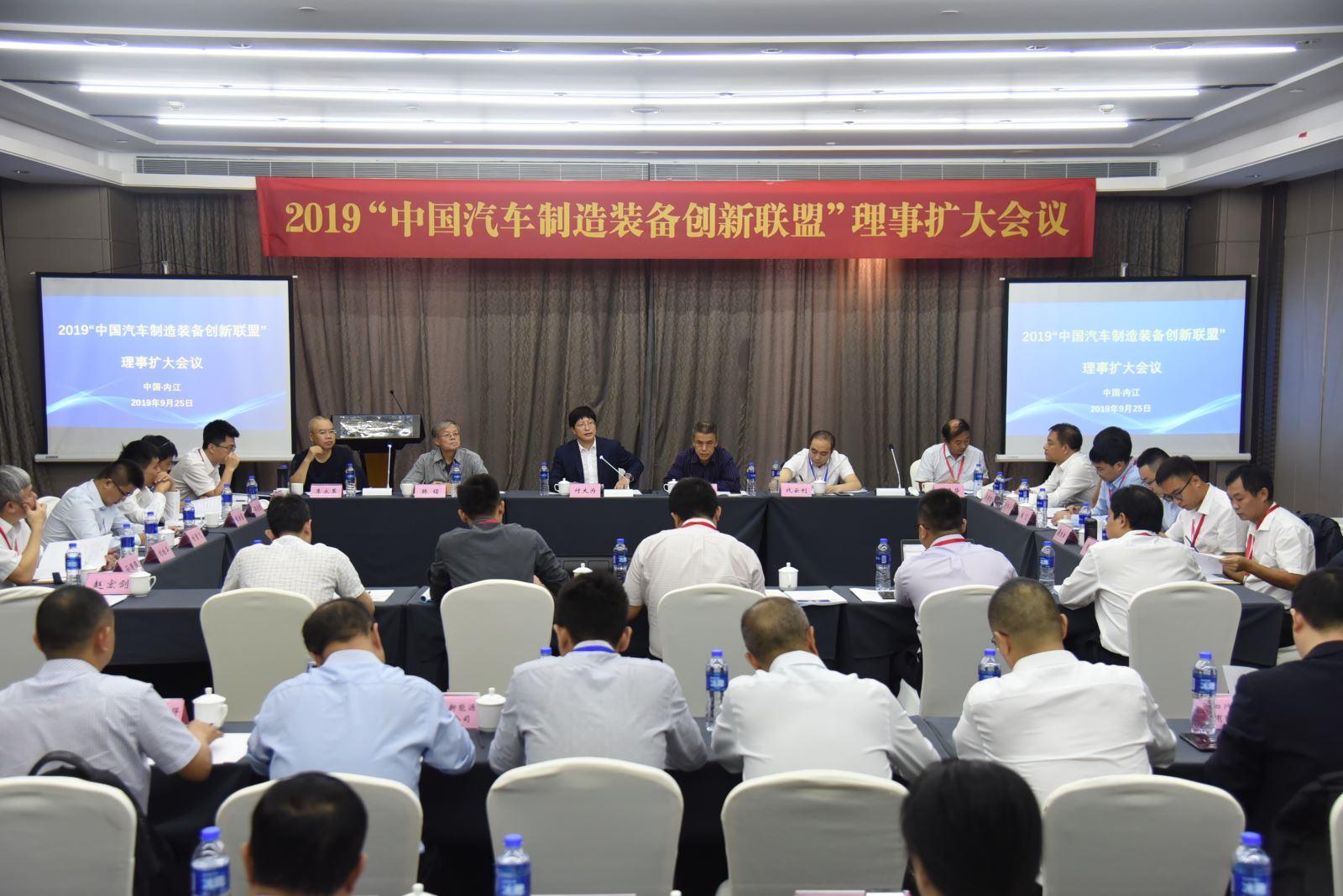 首页|bifa必发集团中国官方网站