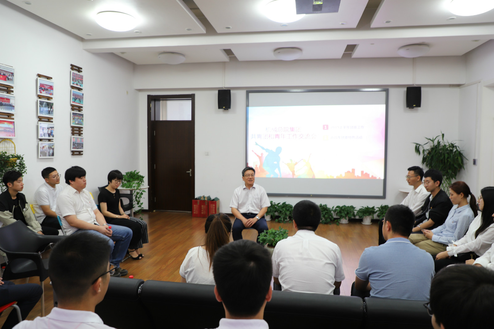 首页|bifa必发集团中国官方网站