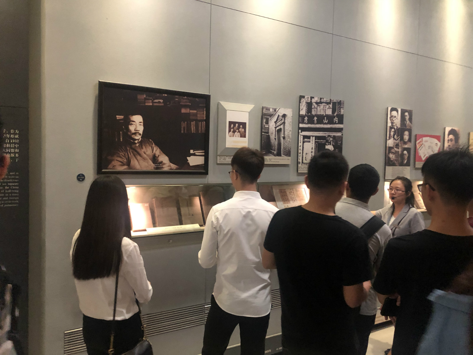 首页|bifa必发集团中国官方网站