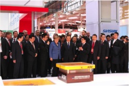 首页|bifa必发集团中国官方网站