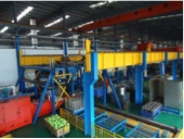 首页|bifa必发集团中国官方网站