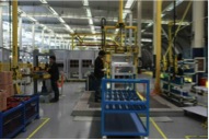 首页|bifa必发集团中国官方网站