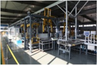 首页|bifa必发集团中国官方网站