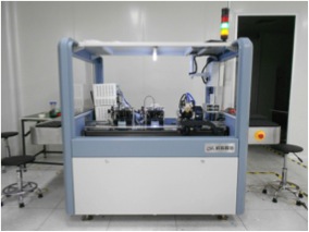 首页|bifa必发集团中国官方网站