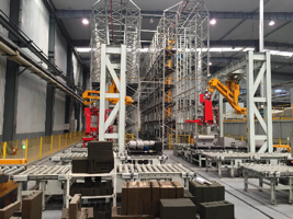 首页|bifa必发集团中国官方网站