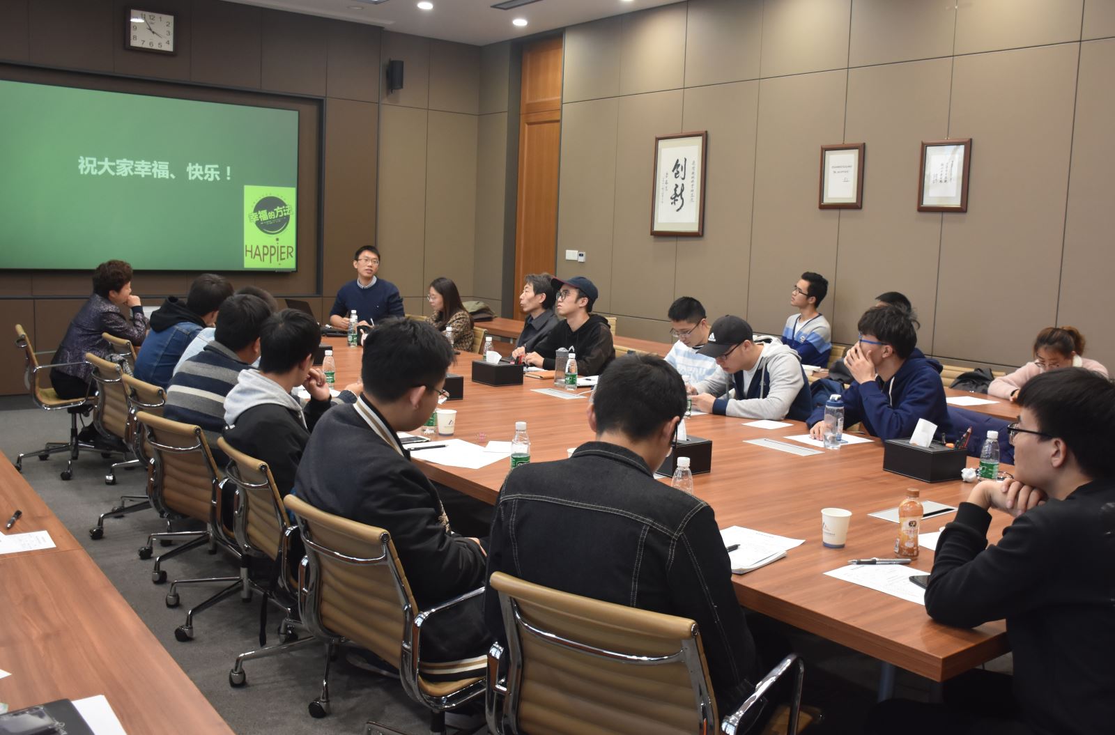 首页|bifa必发集团中国官方网站