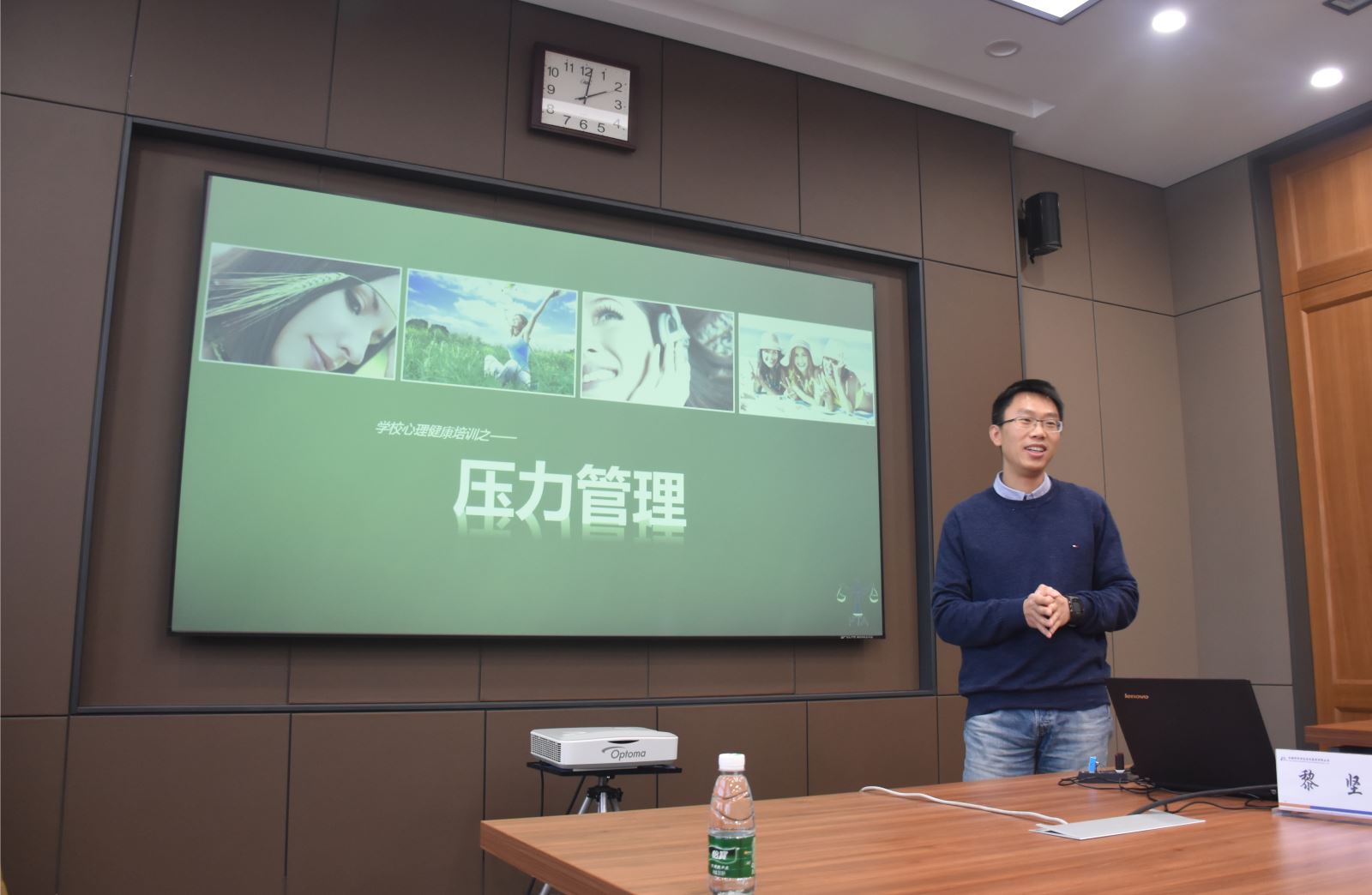 首页|bifa必发集团中国官方网站