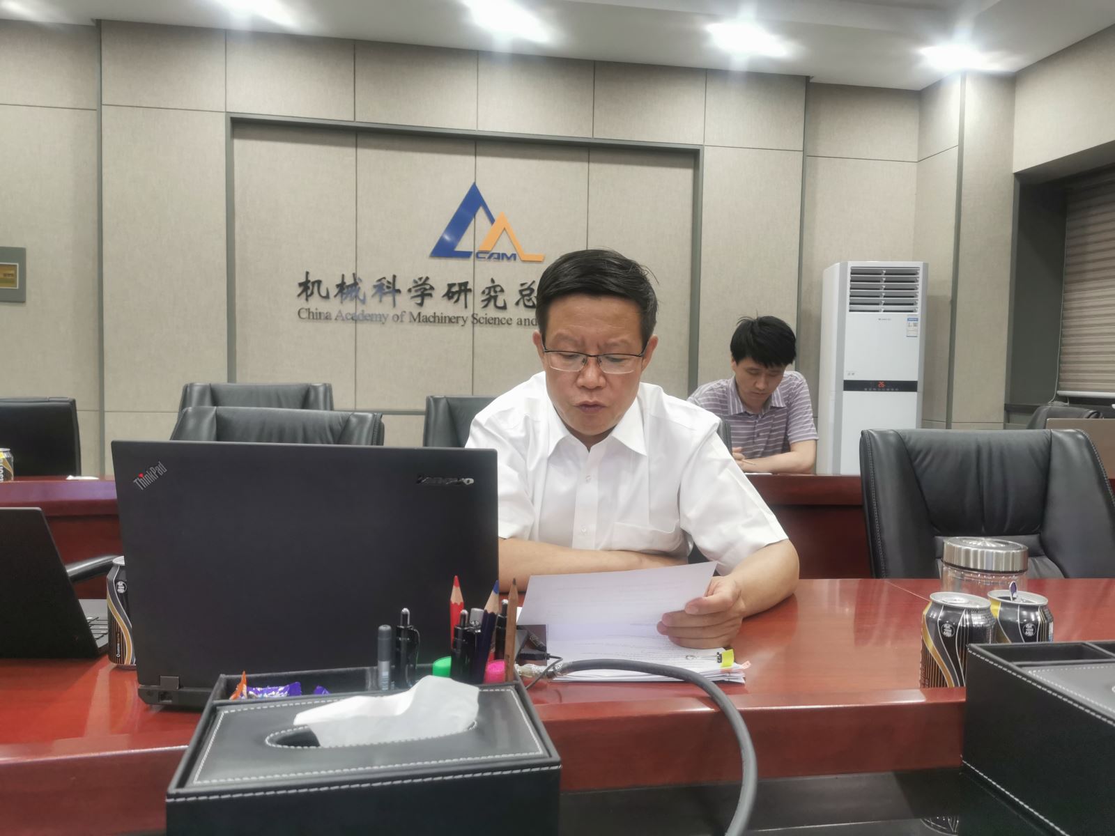 首页|bifa必发集团中国官方网站