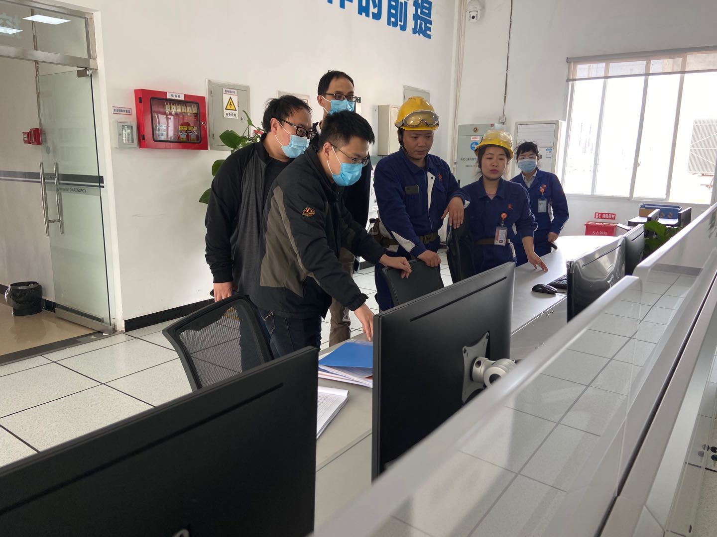 首页|bifa必发集团中国官方网站