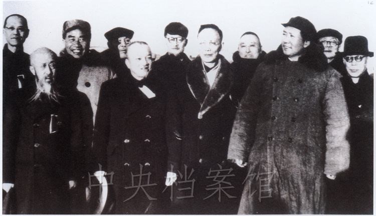 首页|bifa必发集团中国官方网站