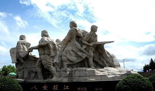 首页|bifa必发集团中国官方网站