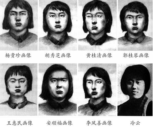 首页|bifa必发集团中国官方网站