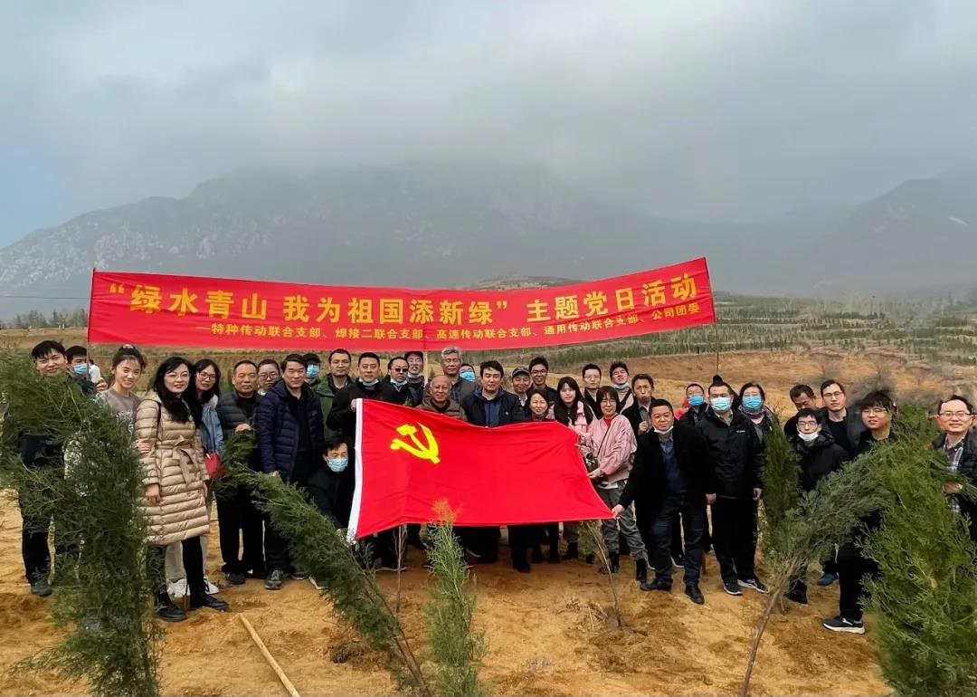 首页|bifa必发集团中国官方网站