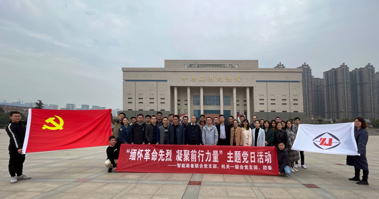 首页|bifa必发集团中国官方网站