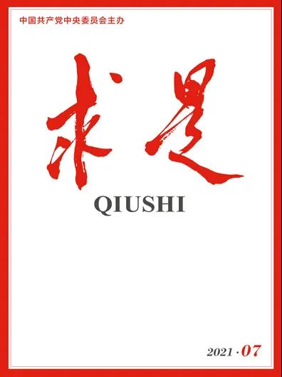 首页|bifa必发集团中国官方网站
