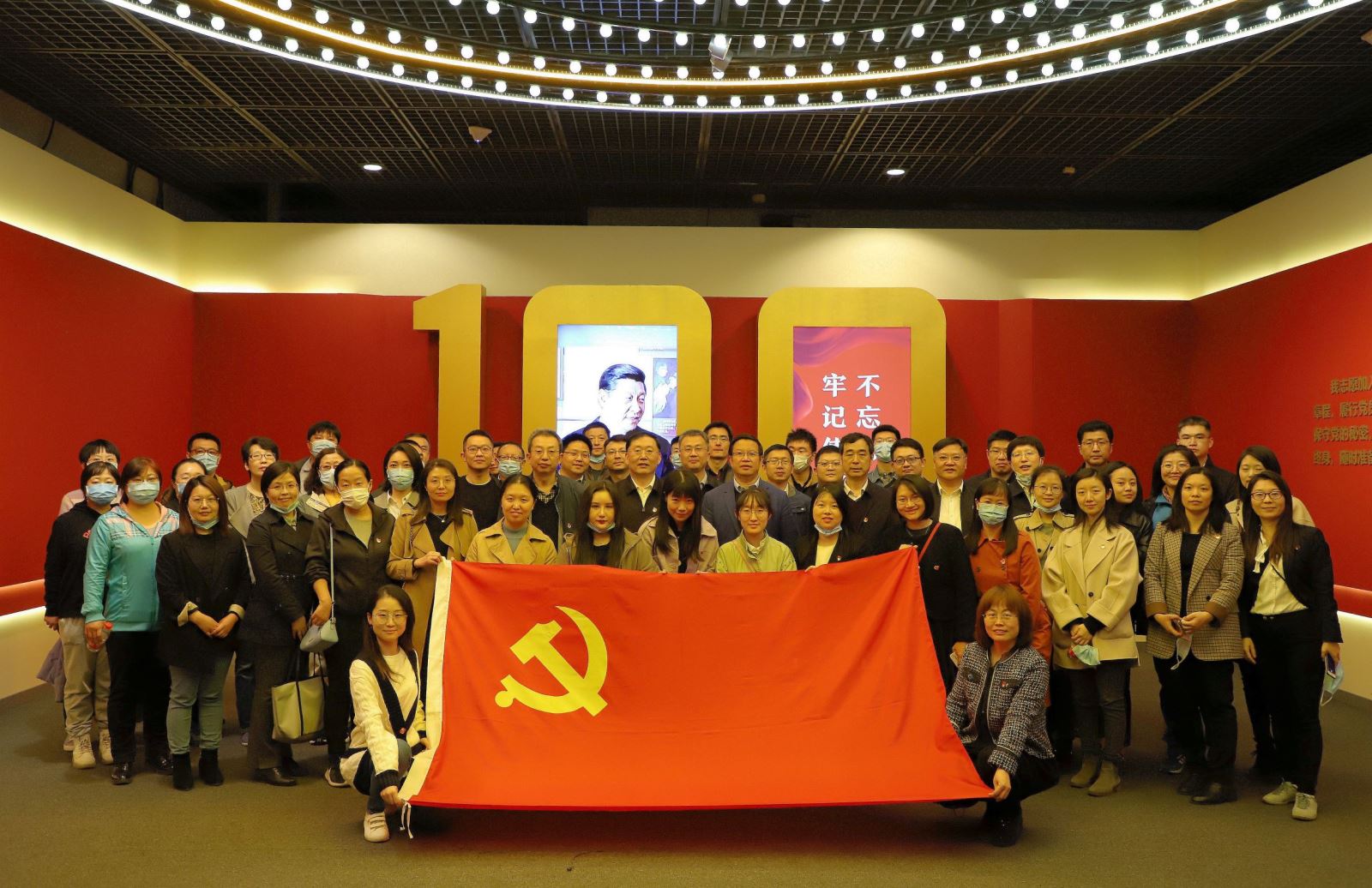 首页|bifa必发集团中国官方网站