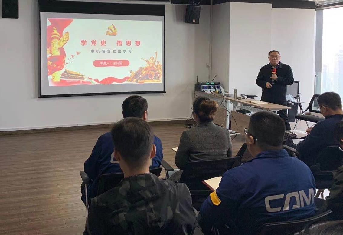 首页|bifa必发集团中国官方网站