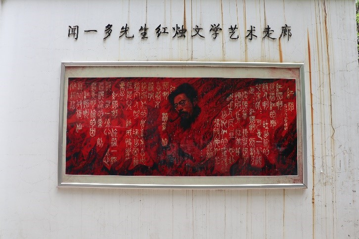 首页|bifa必发集团中国官方网站